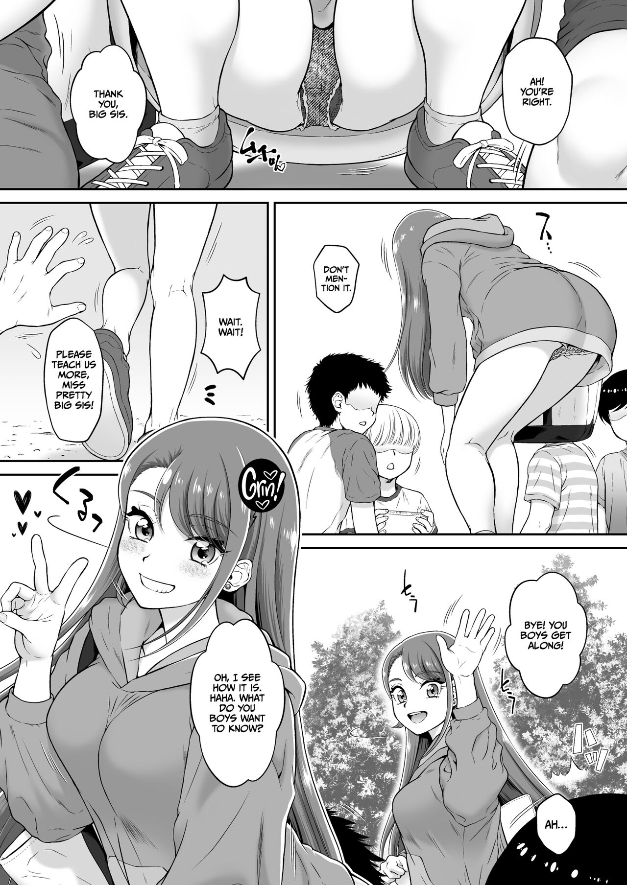 Agehame page 4 full