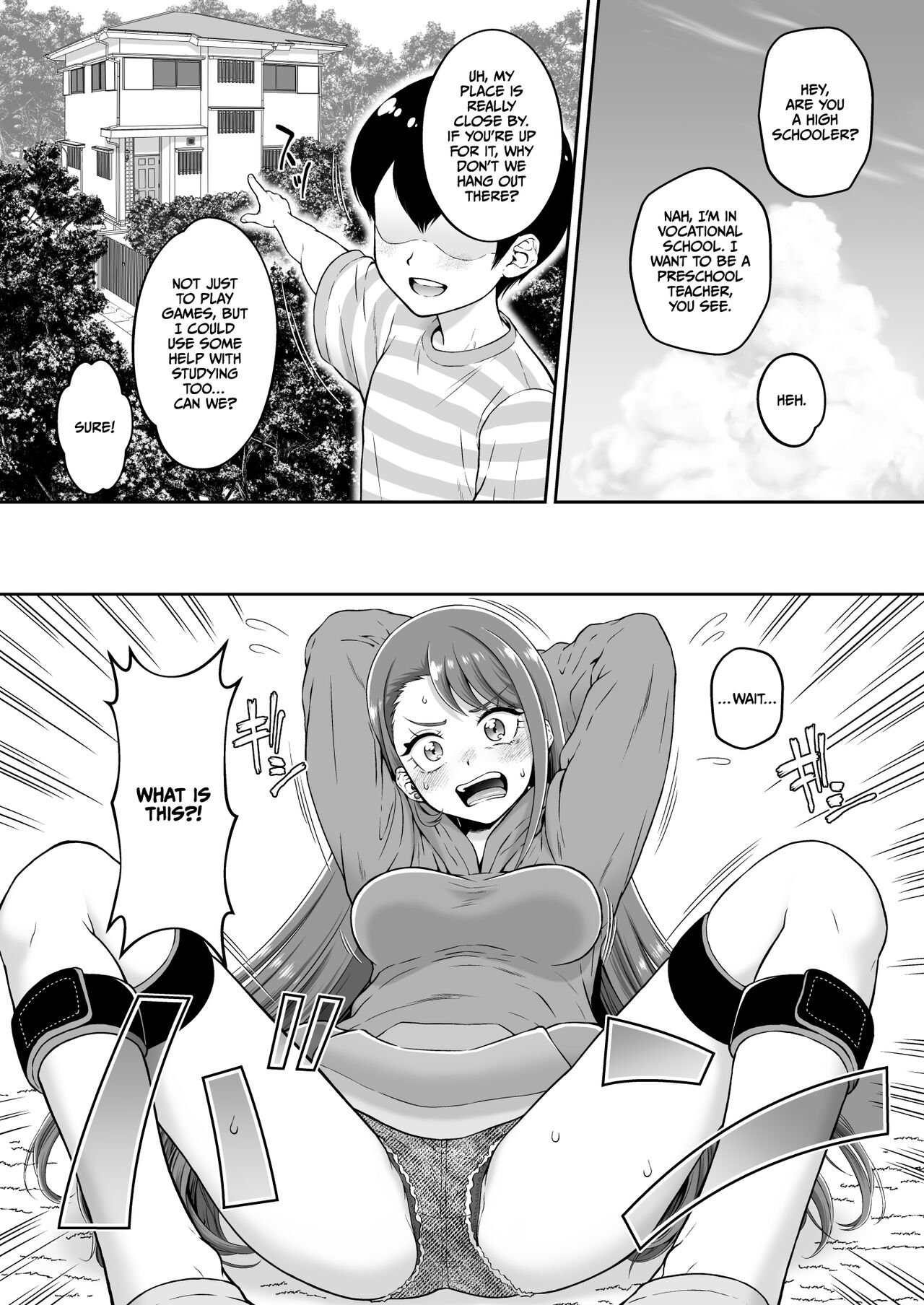 Agehame page 5 full
