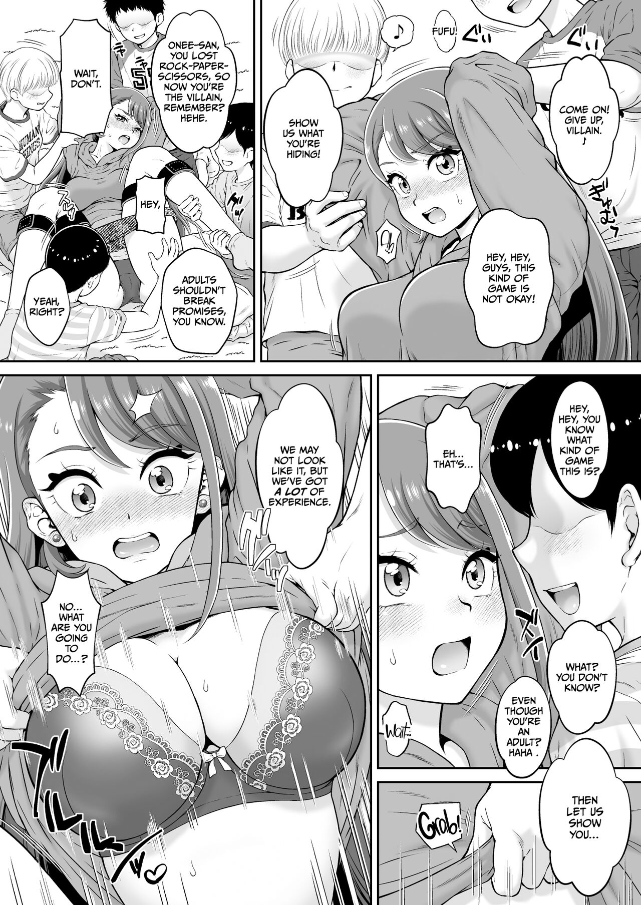 Agehame page 6 full