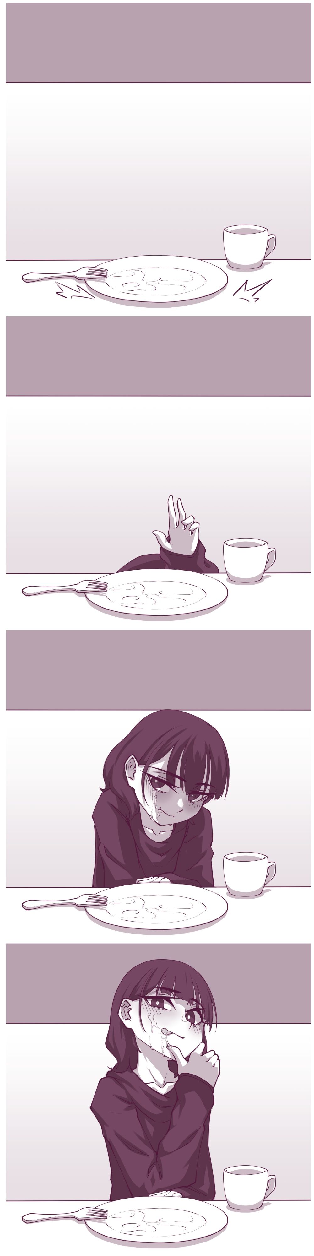 神秘液體 page 10 full
