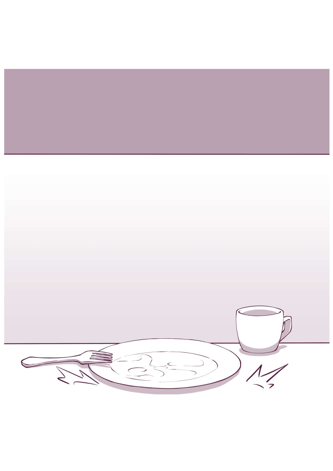 神秘液體 page 5 full