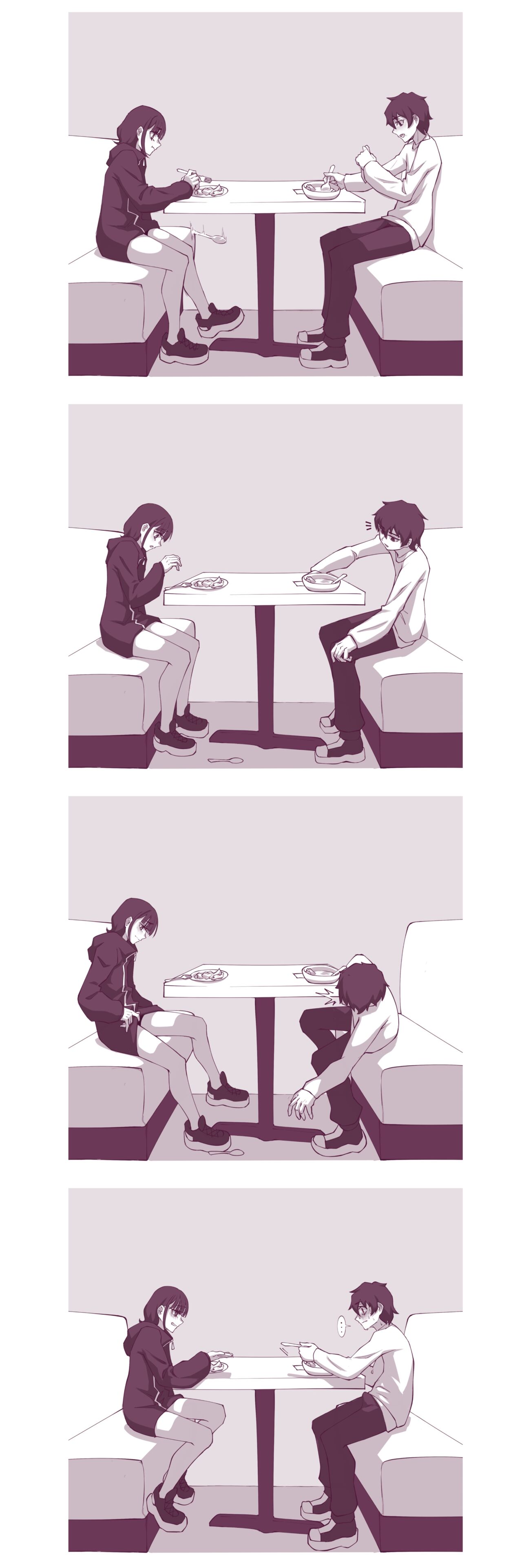 神秘液體 page 9 full