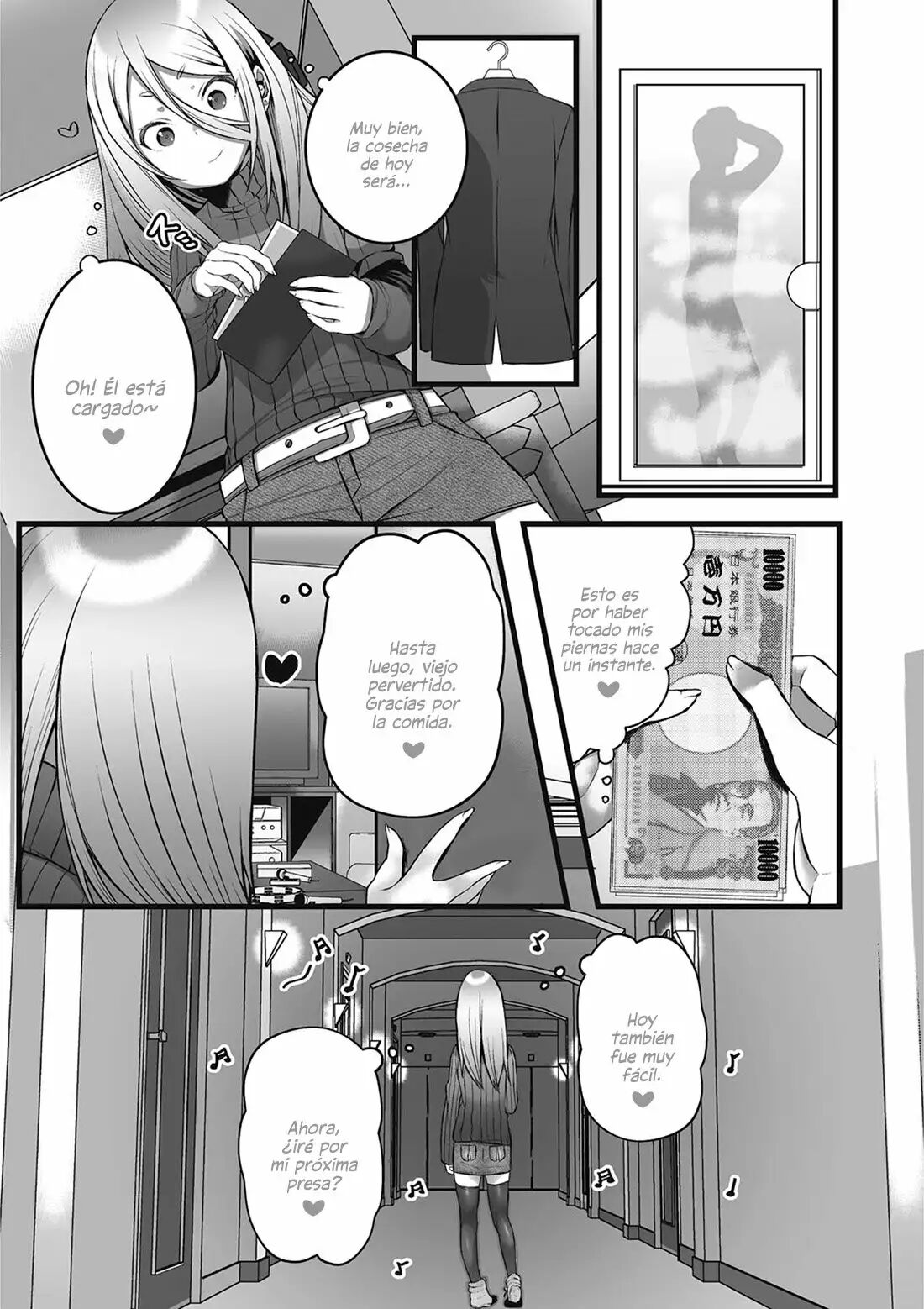 Himegoto page 3 full