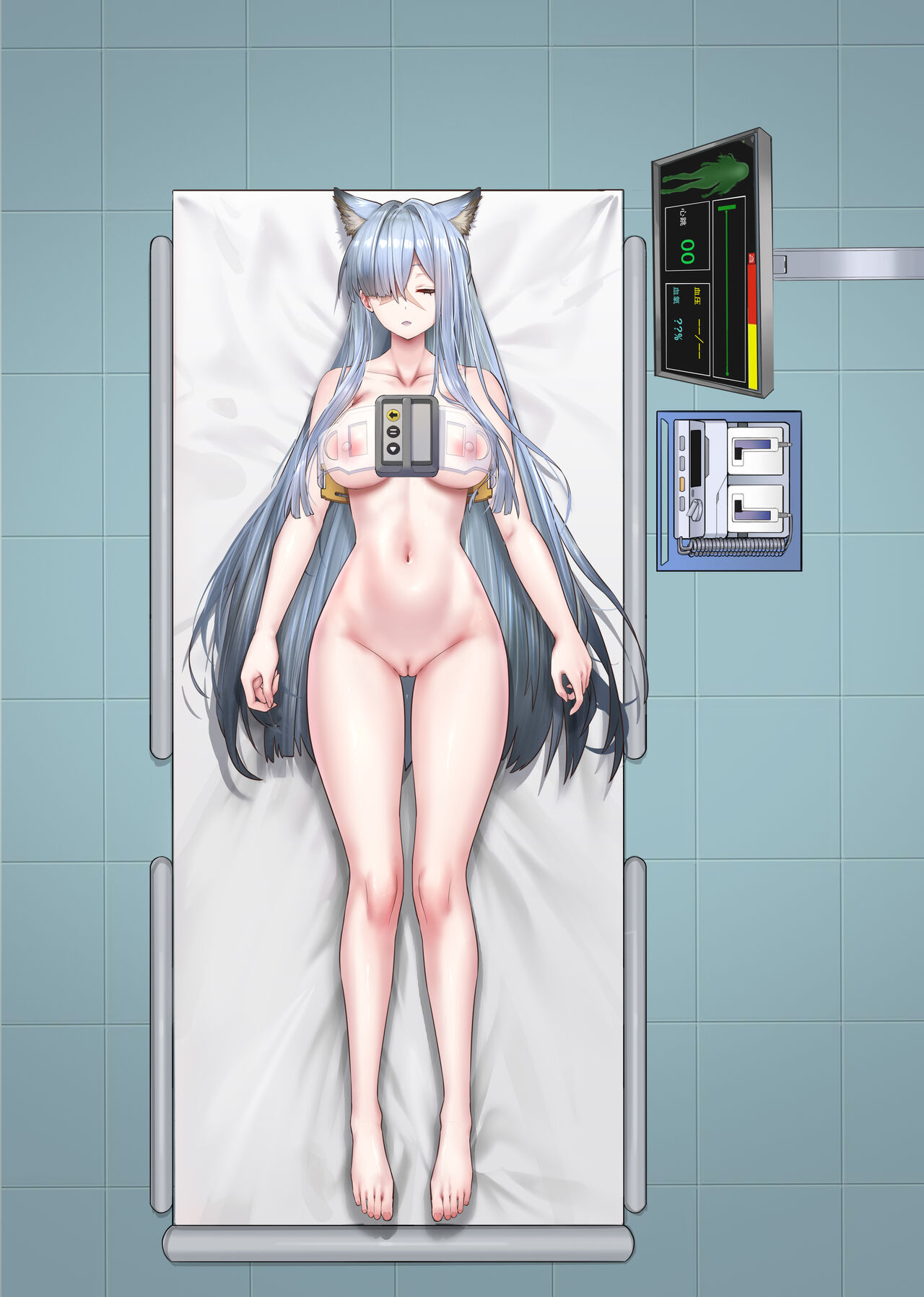 温德米尔公爵 page 7 full
