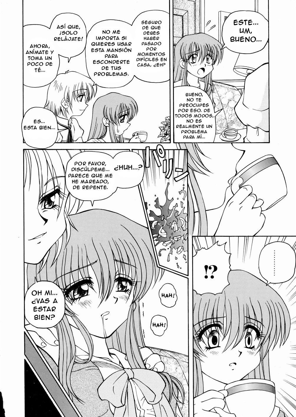 Moudouken | Seeing Eye Dog page 2 full
