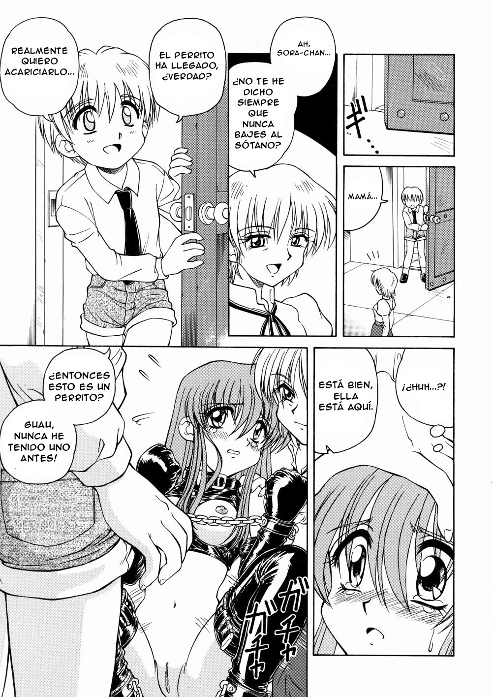Moudouken | Seeing Eye Dog page 5 full