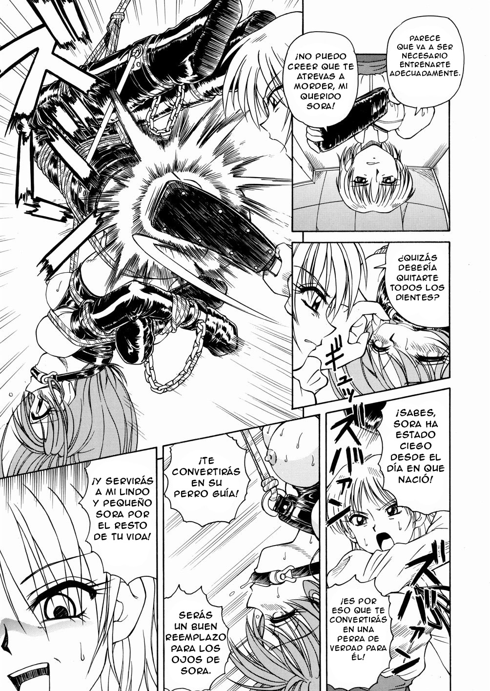 Moudouken | Seeing Eye Dog page 7 full