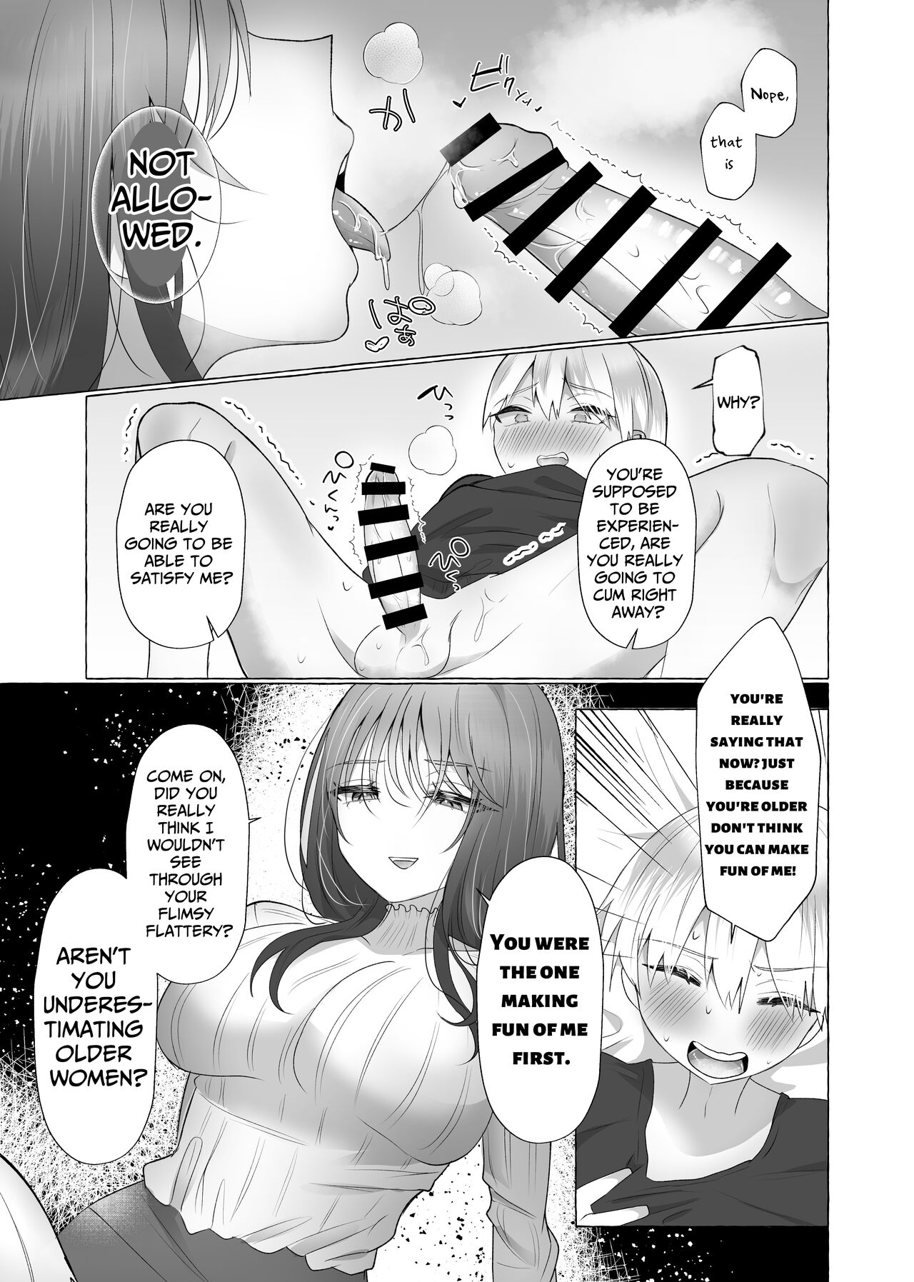 Boku wa Kanojo no Inu ni naru ~jimikei kanojo ni aisarete to sarete shiborareru~ page 10 full