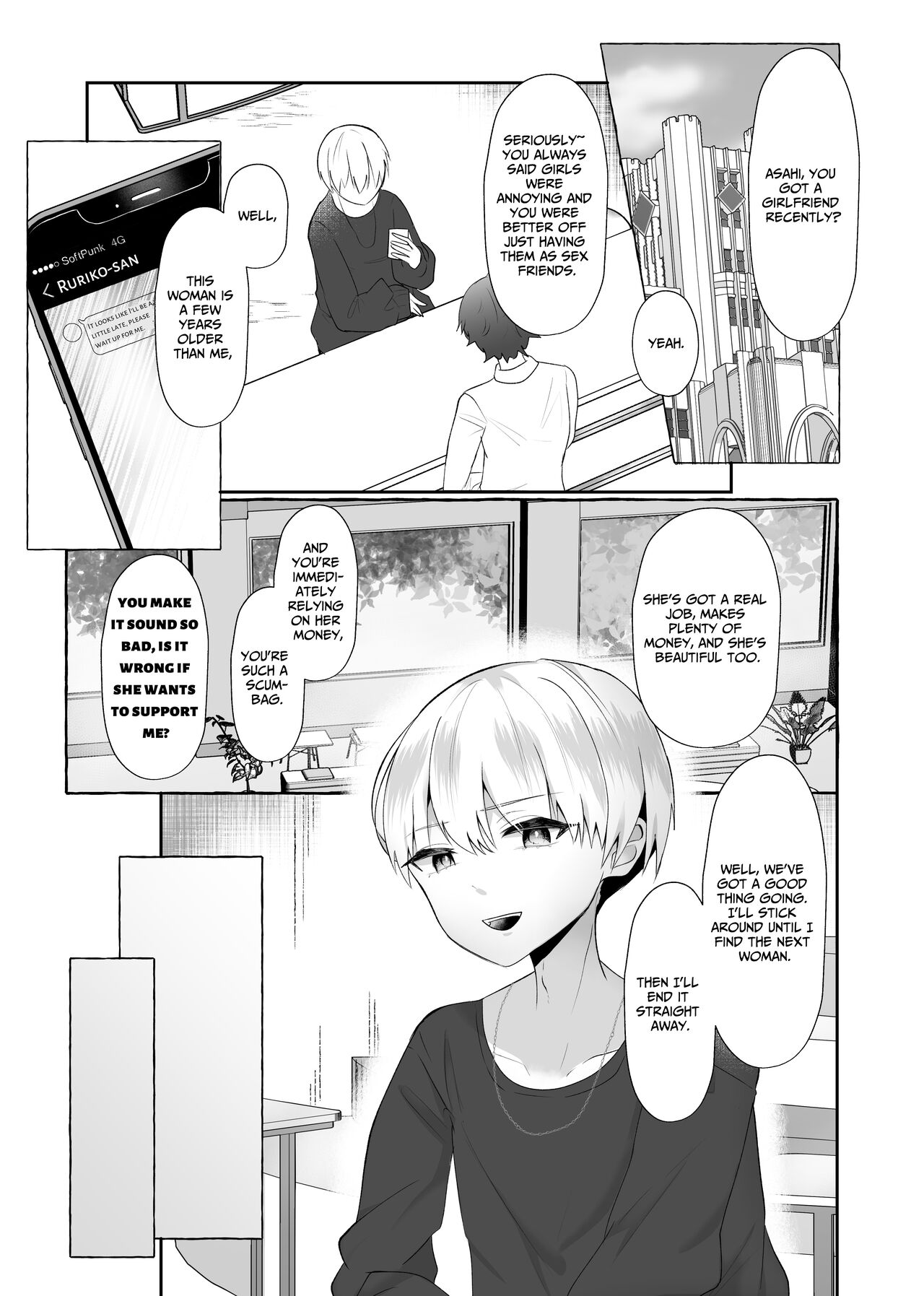 Boku wa Kanojo no Inu ni naru ~jimikei kanojo ni aisarete to sarete shiborareru~ page 2 full