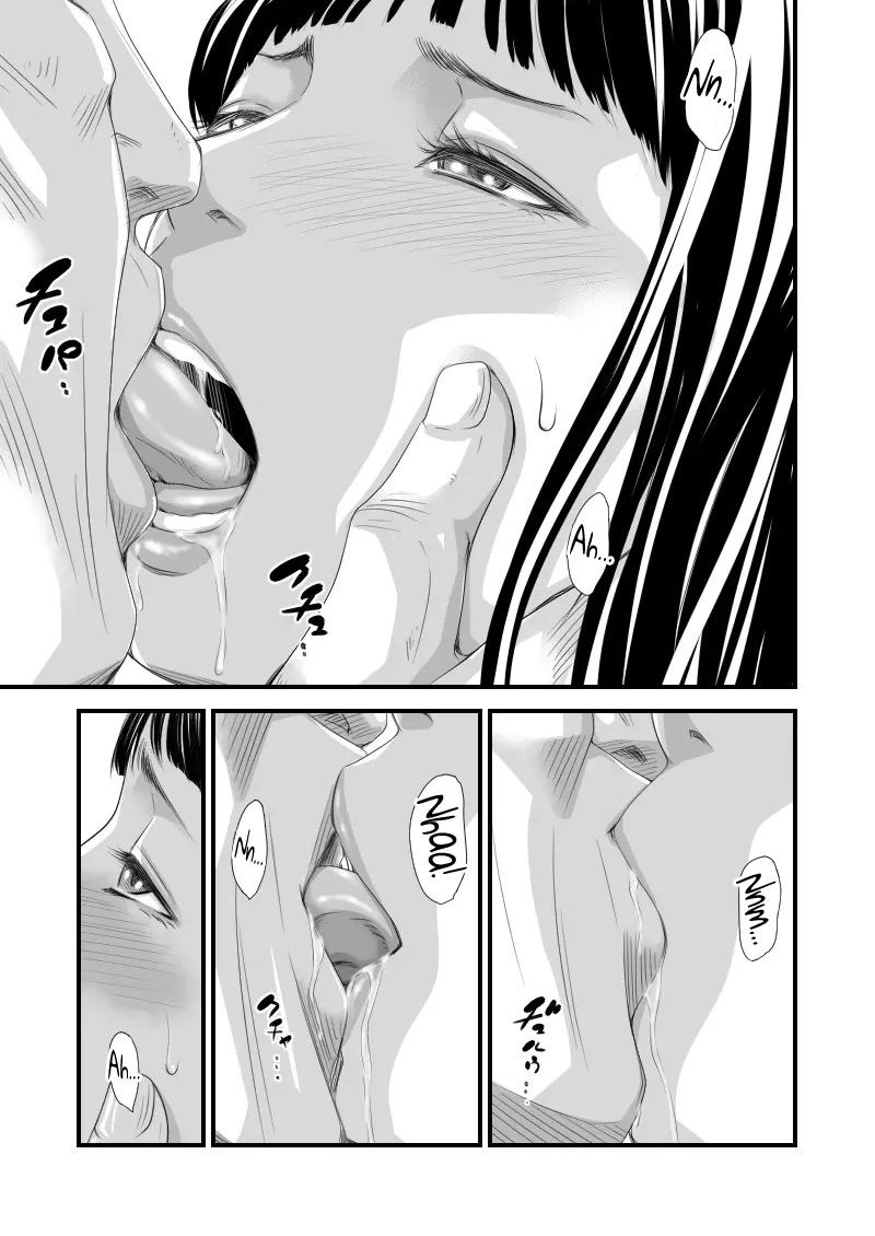 Tsugunai Tsuma 6 ~Otto no Tsumi o Karada de Tsugunau Hitozuma~ page 10 full