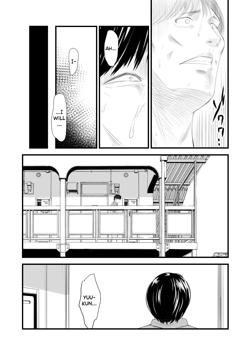 Tsugunai Tsuma 6 ~Otto no Tsumi o Karada de Tsugunau Hitozuma~ page 6 full