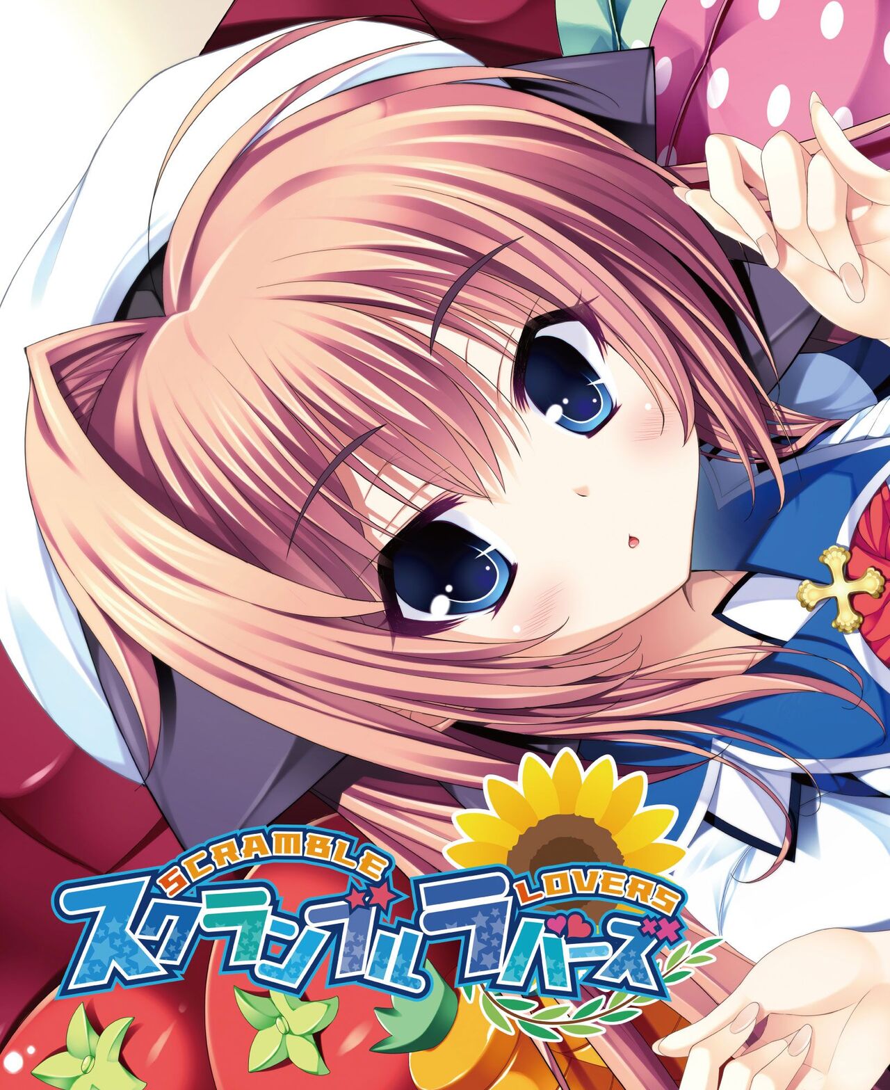 DENGEKI HIME 2014-03 page 8 full