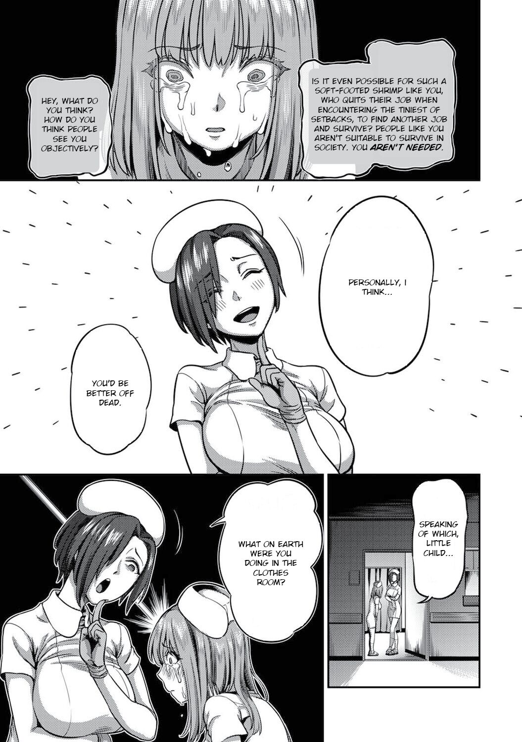 Semen Extraction Ward ~Life in a hospital where a nurse with a nymphomaniac personality manages your orgasms~ page 8 full