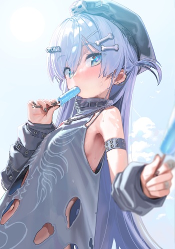 カンザリン cover