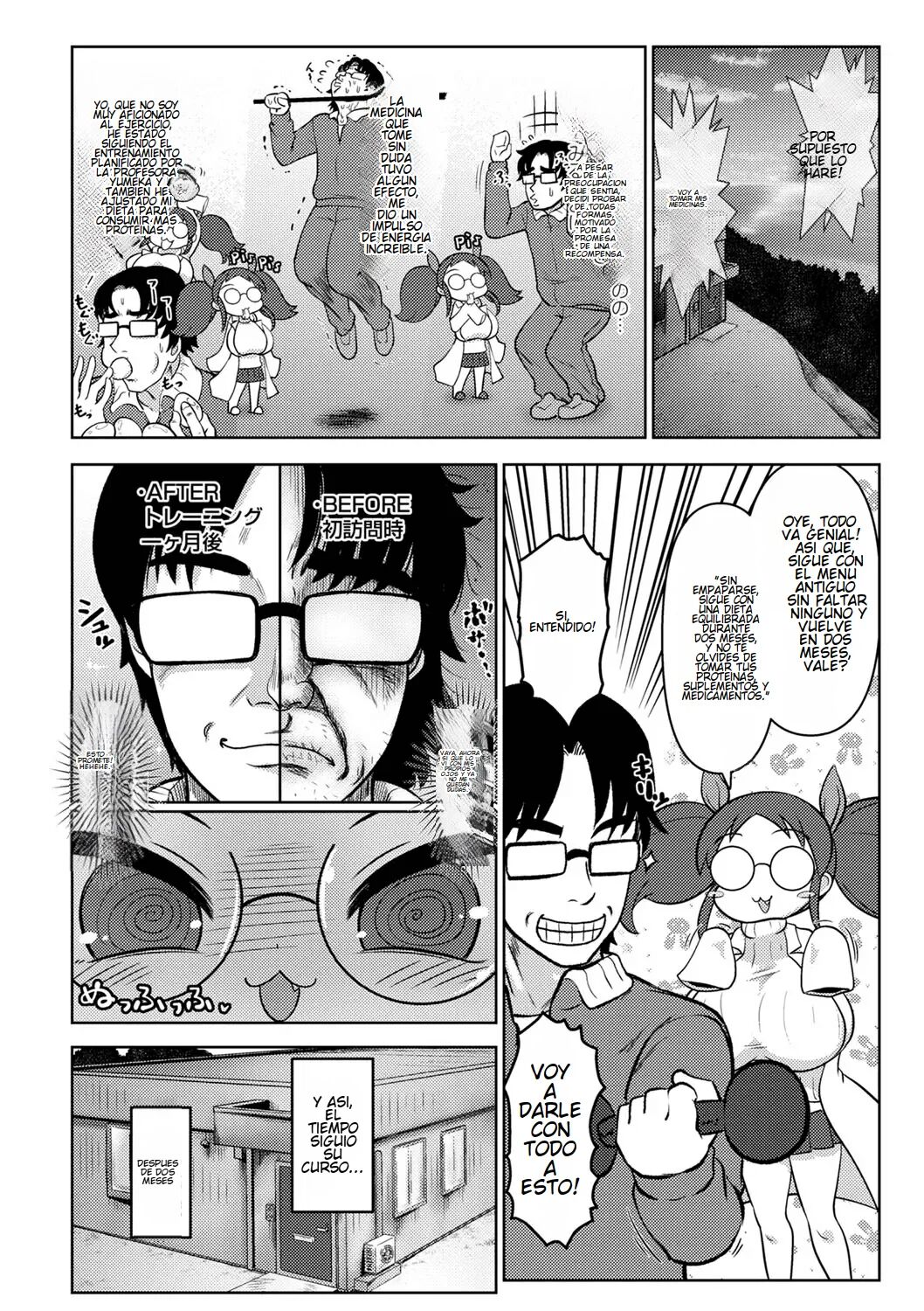 Kyokon Ma Kaizou! Zenbu Irechau | Una Loli de Grandes Tetas me la Puso Dura de Nuevo page 8 full