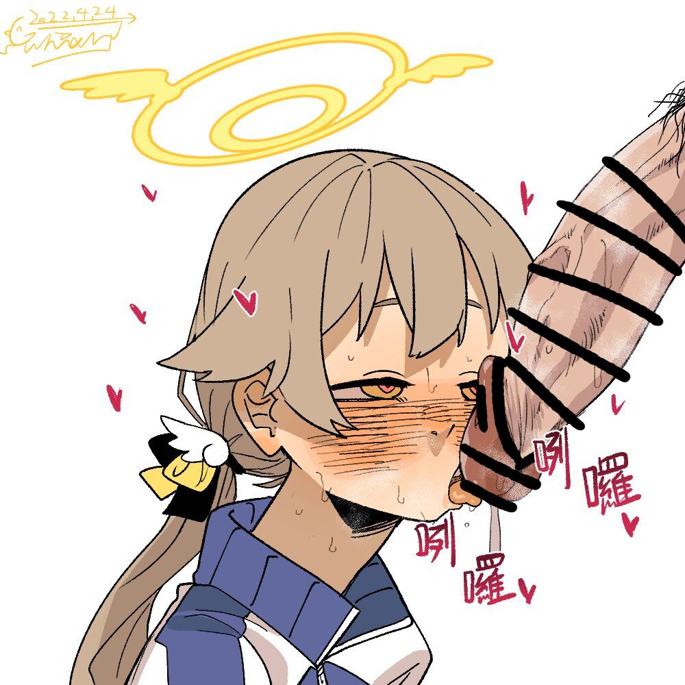 Ajitani Hifumi page 8 full