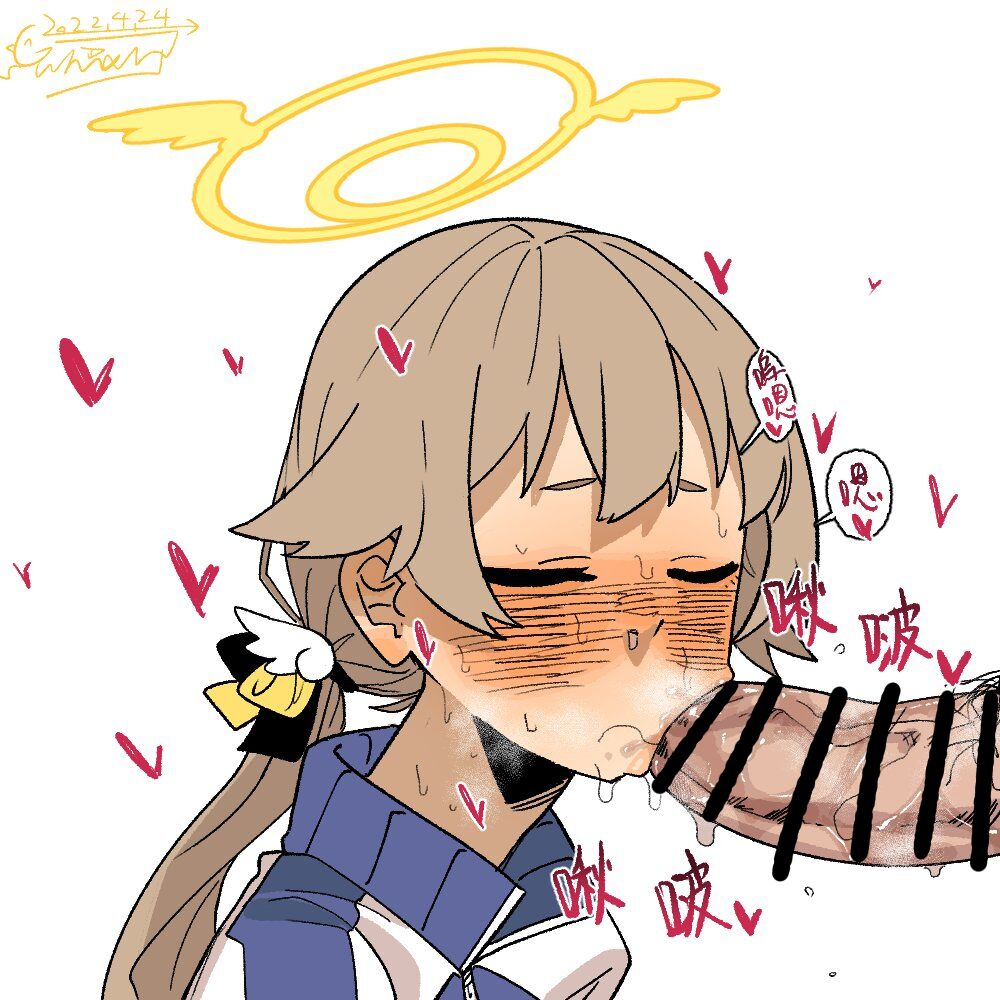 Ajitani Hifumi page 9 full