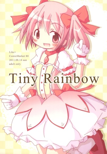 Tiny Rainbow cover