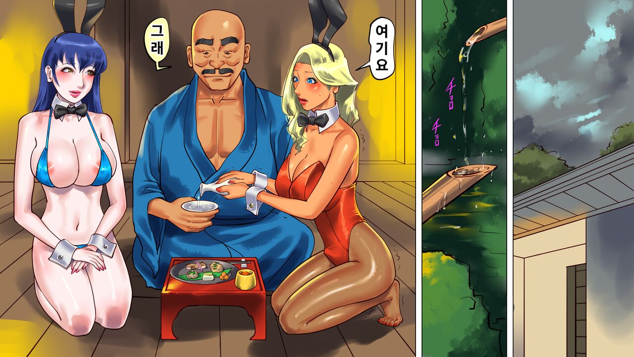Shemale no Kuni no Alice no Bouken 3 Chijoku no Onsengai Zenra Kinbaku Hikimawashi | 쉬메일 나라의 엘리스의 모험 3 치욕의 온천가 전라 긴박 산책 page 8 full