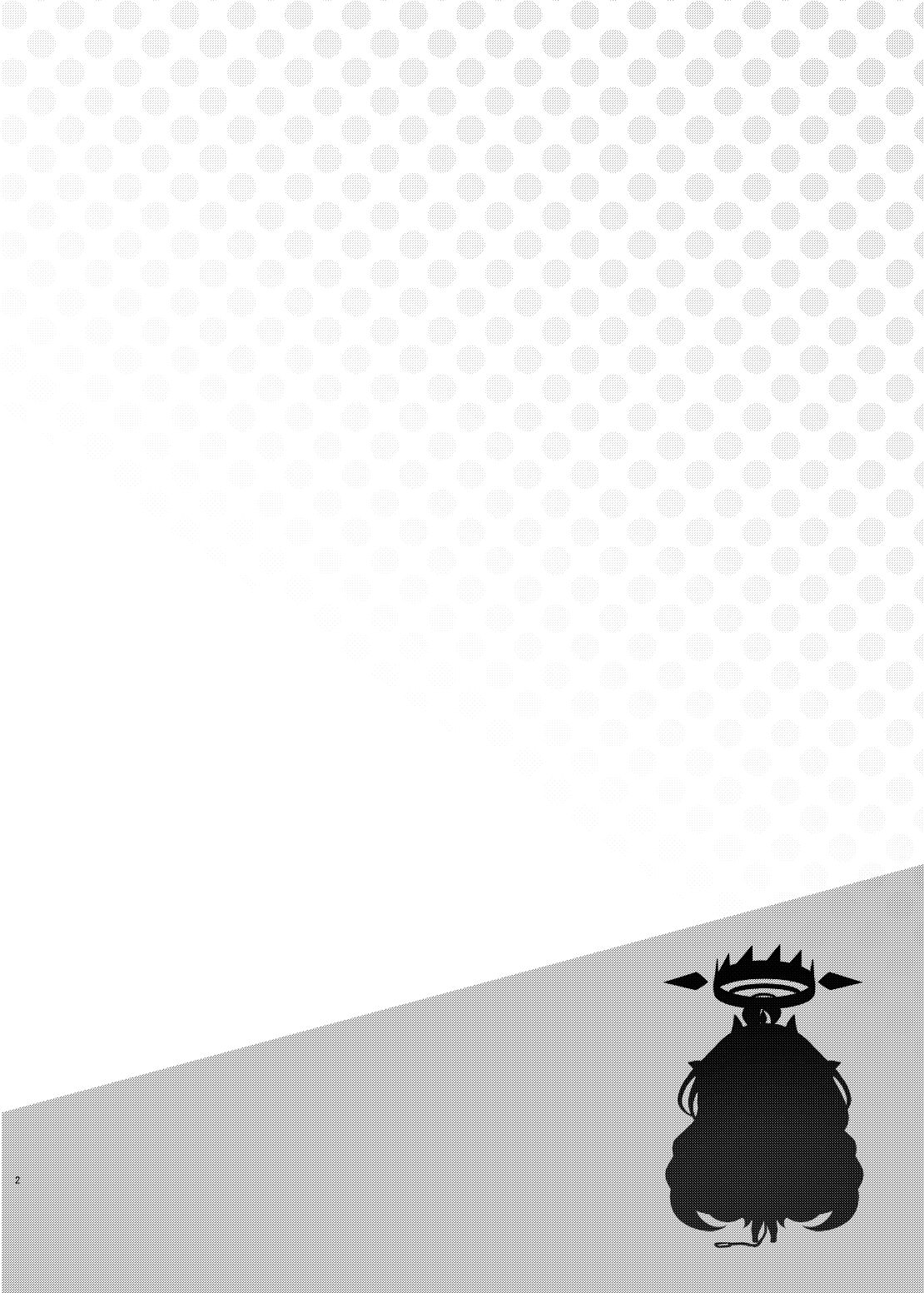 Sensei ni Amaetai! | 선생님에게 응석 부리고 싶어! page 2 full
