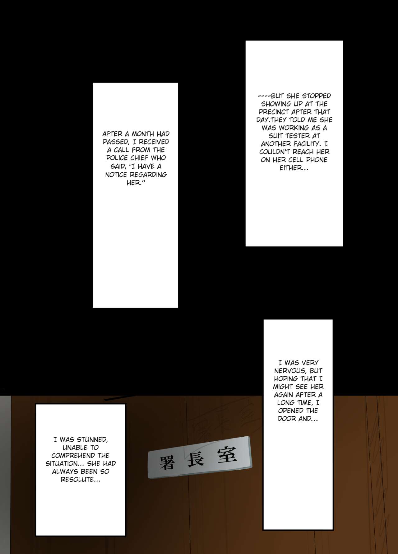 Junior Geeky Police page 4 full