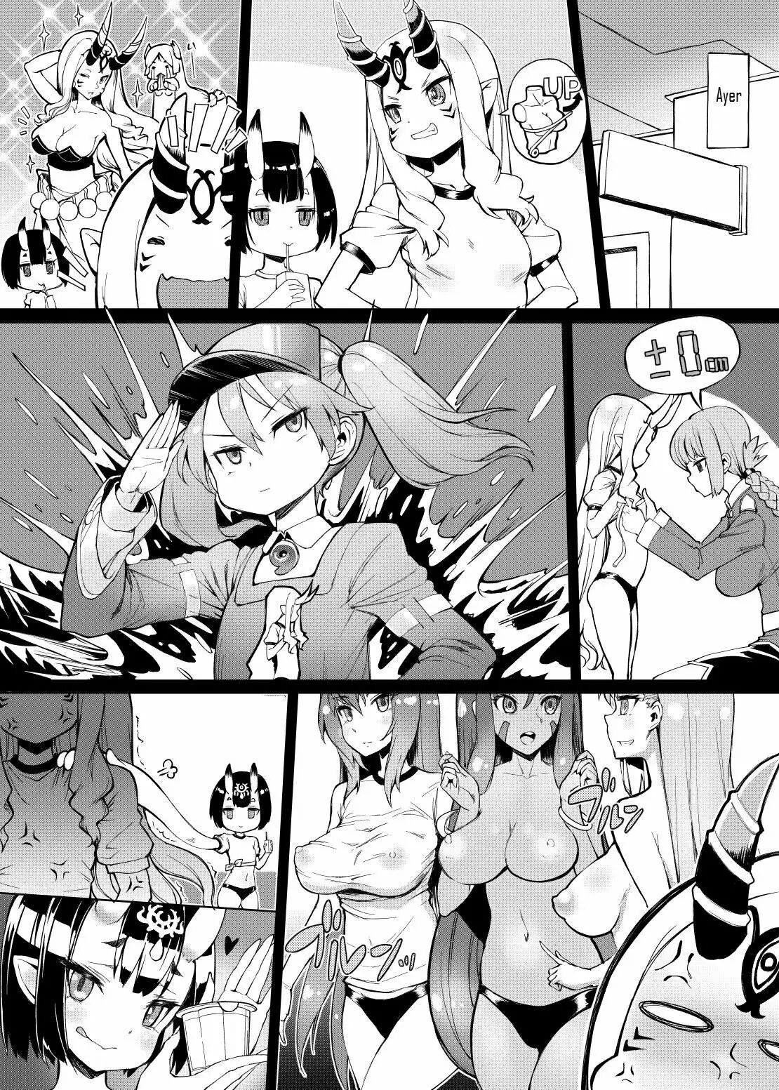 Chaldea Purin Jiken - The Pudding Incident In Chaldean page 2 full