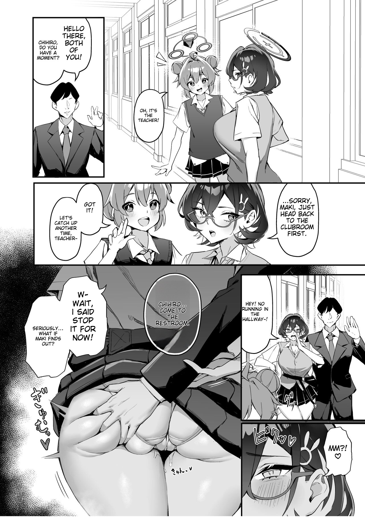 FUCK THE HACKER. page 5 full