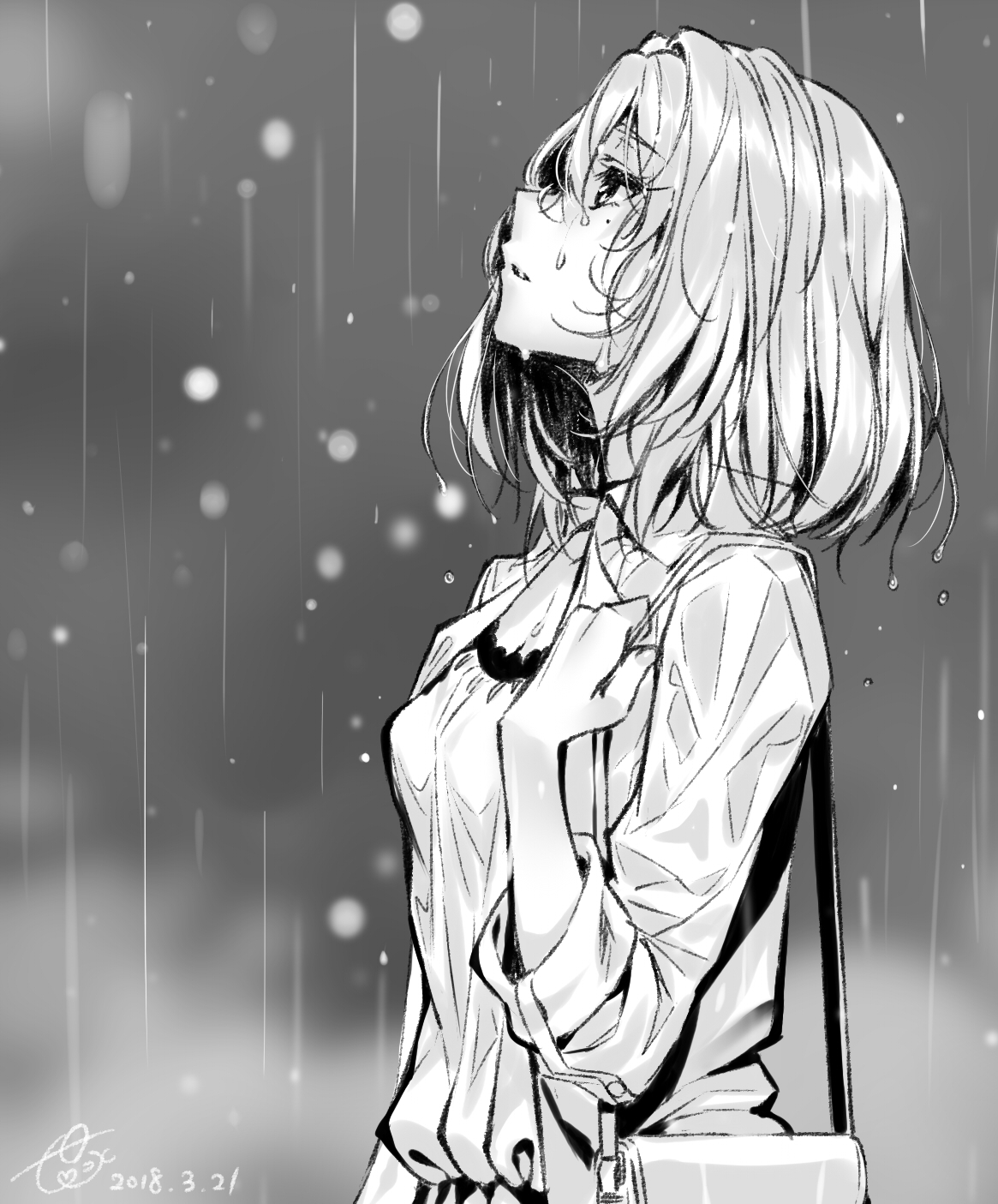 ピロ水 piromizu page 9 full