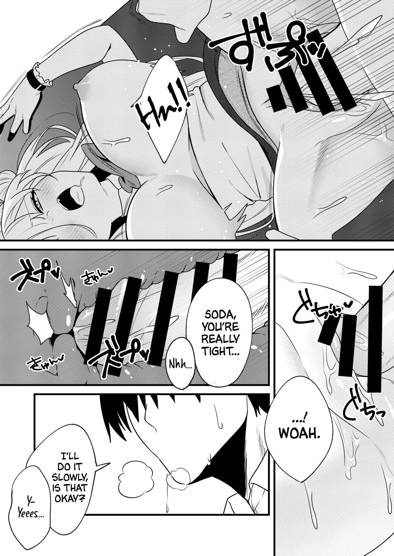 Soda no Onegai | Soda's Request page 10 full