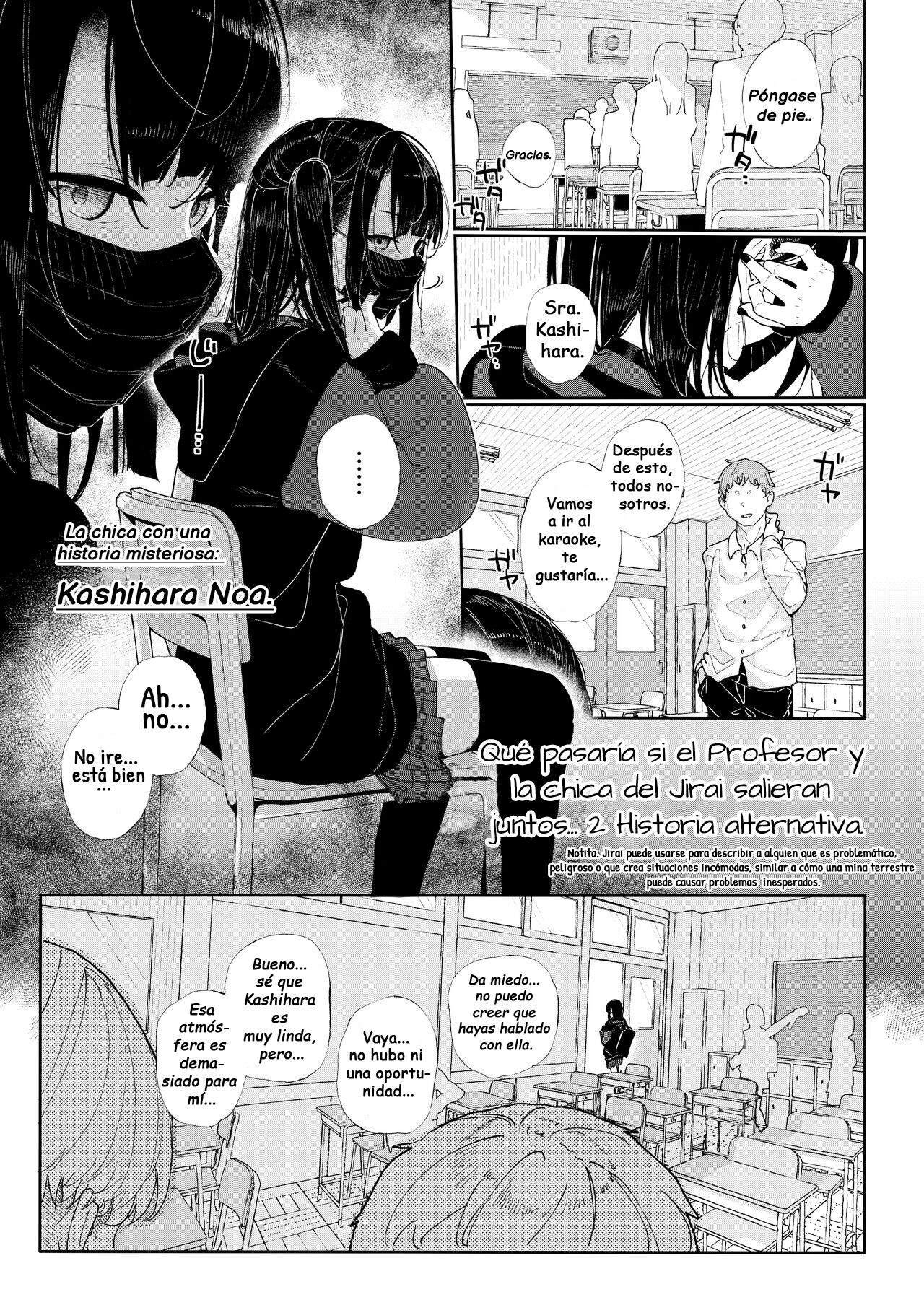 Majime na dake ga Torie no Boku ga Hametsu Ganbou no Seito to Kuruma de H na Date o Tanoshinda Hanashi ~Dakara Boku wa Katei Kyoushi o Yameta If 2~ page 3 full