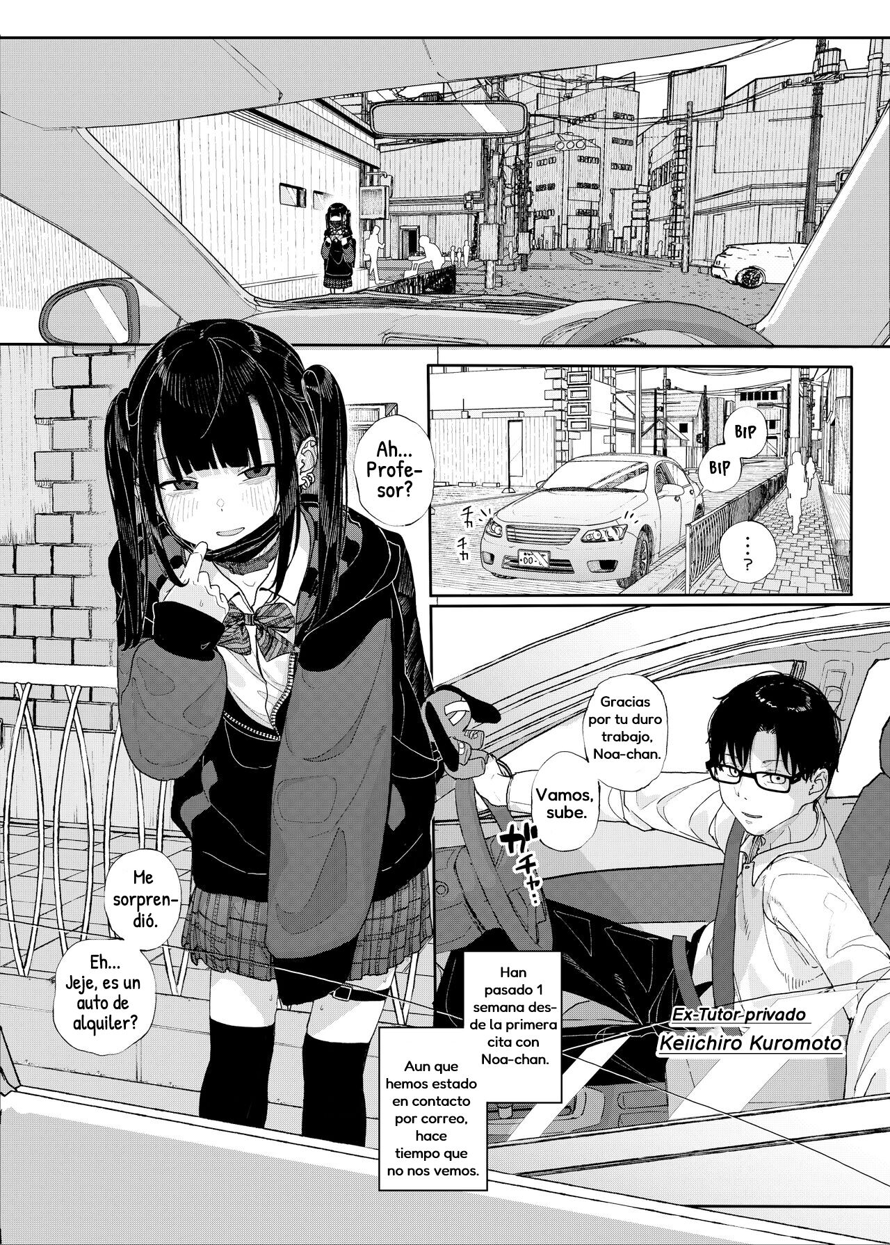 Majime na dake ga Torie no Boku ga Hametsu Ganbou no Seito to Kuruma de H na Date o Tanoshinda Hanashi ~Dakara Boku wa Katei Kyoushi o Yameta If 2~ page 4 full