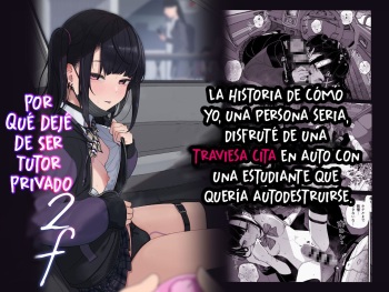 Majime na dake ga Torie no Boku ga Hametsu Ganbou no Seito to Kuruma de H na Date o Tanoshinda Hanashi ~Dakara Boku wa Katei Kyoushi o Yameta If 2~ cover