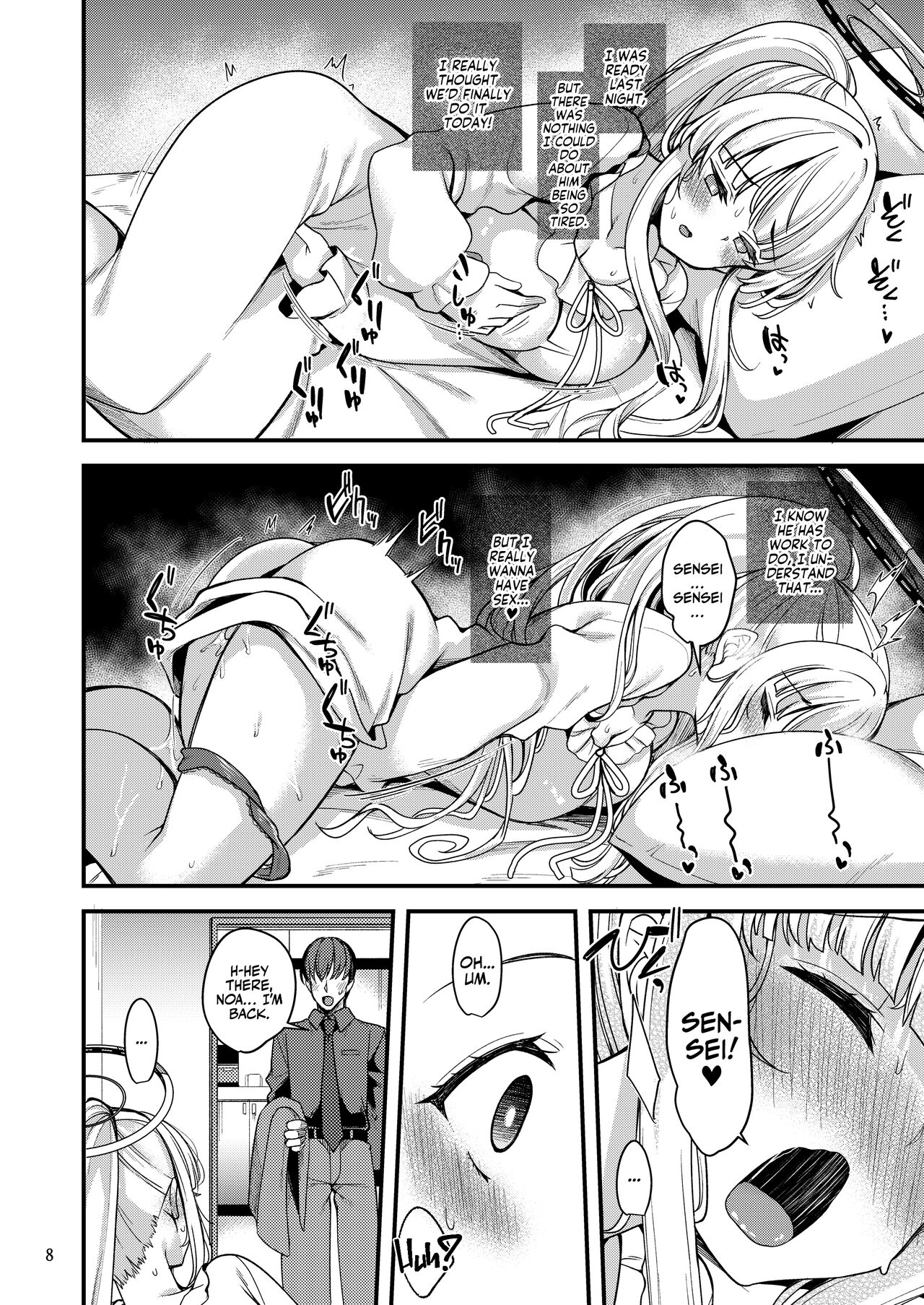 Sensei Issho ni Oyasumi Shimasen ka | Sensei, Would You Like to Sleep Together? page 7 full