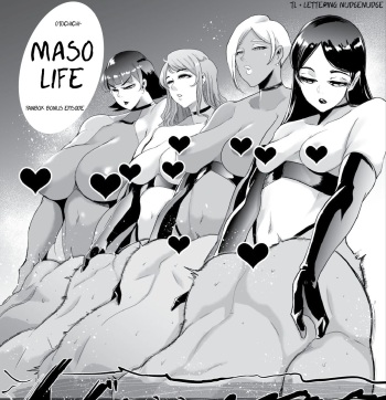 Maso Life cover