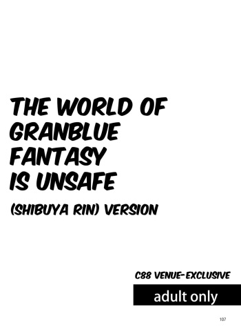 The World of Granblue Fantasy is Unsafe cover
