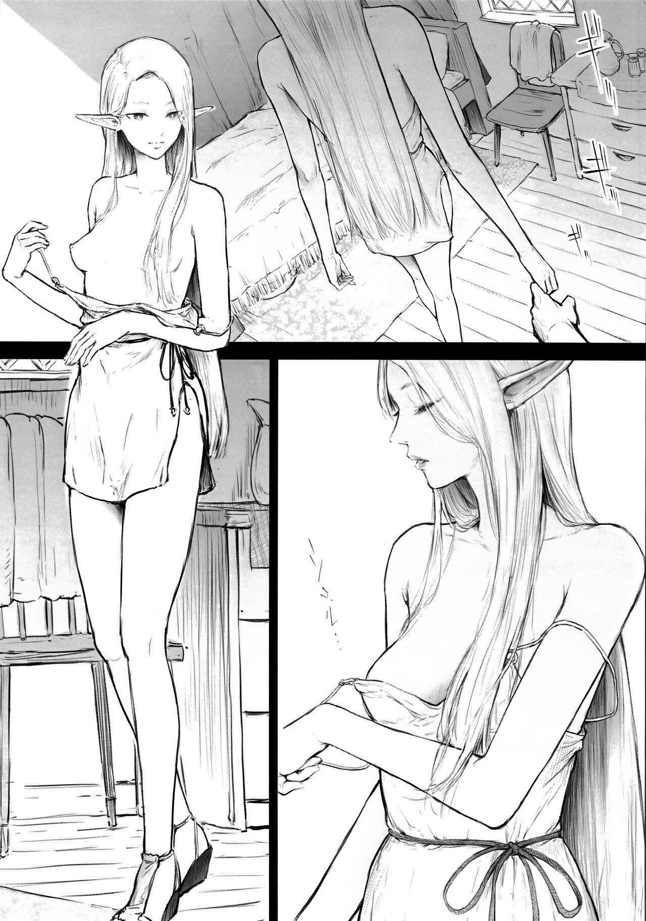 ELF HUNT + Paper page 2 full