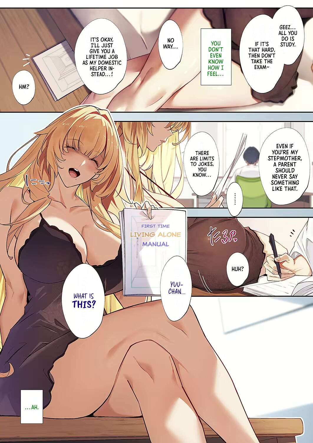 3Piece ~Append~ #0 page 3 full