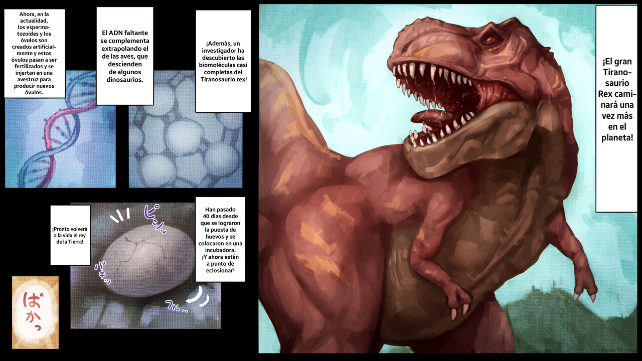 Tyrannosaurus Sex ~Kyouryuu Musume to Nakayoshi Kozukuri Koubi~ page 4 full