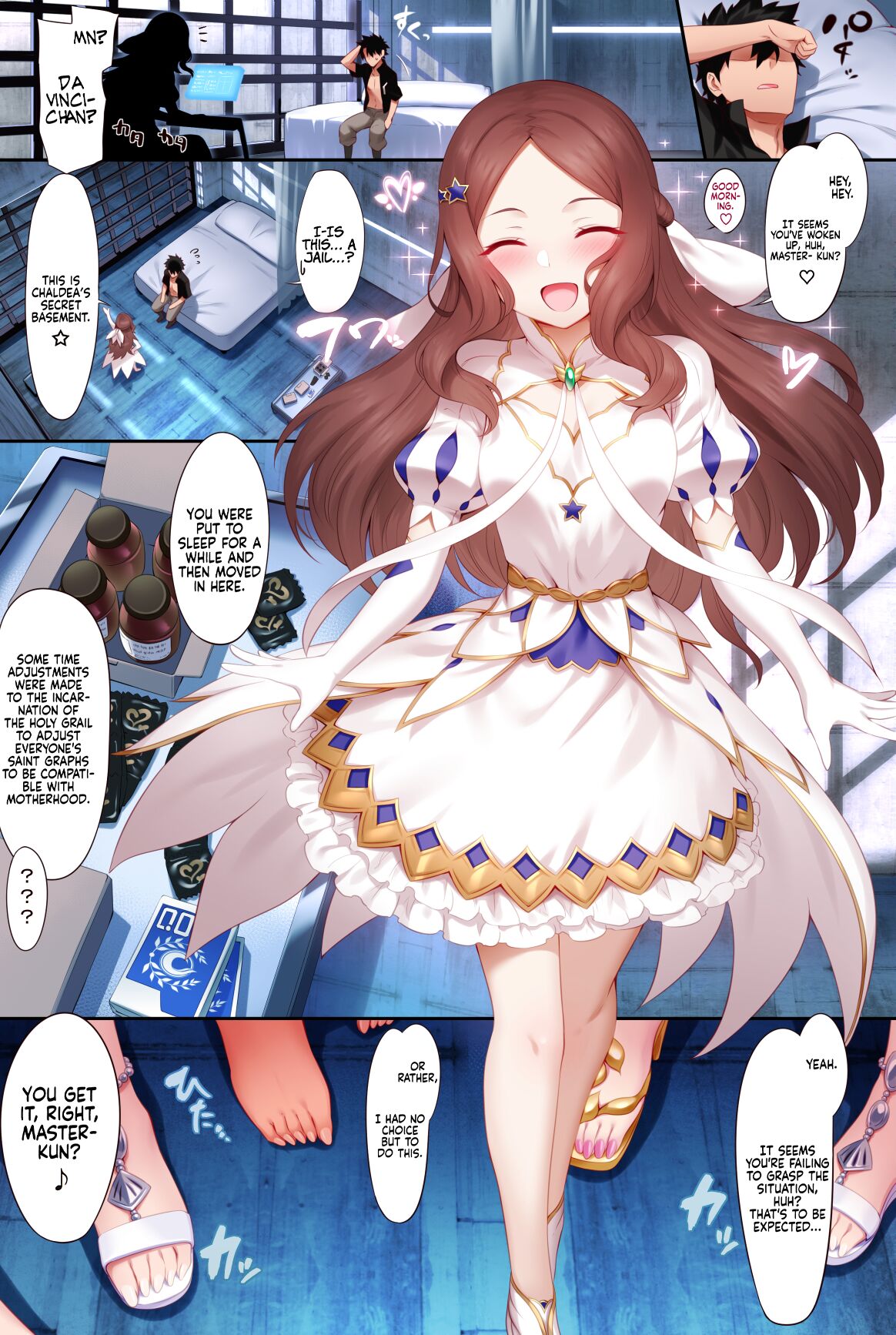 Singularity LR | Tokuiten LR page 3 full