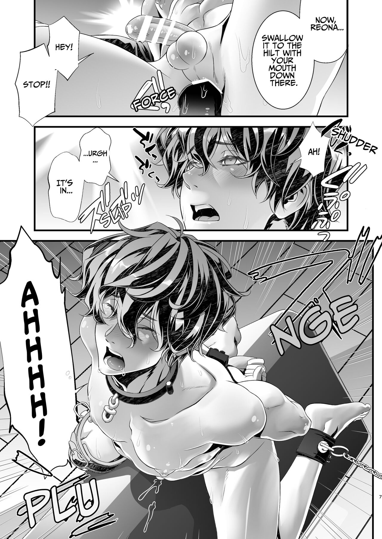 Violation! Undercover Investigator 2 ~Wooden Horse &amp; Urethral Torment~ page 7 full