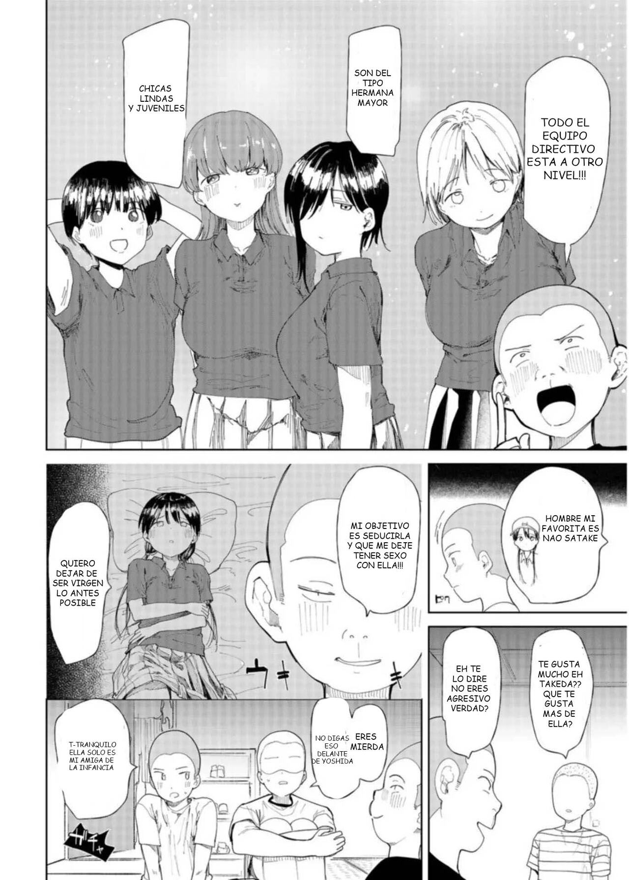 Gakuen nodamabu ~ Manatsu no Gasshuku-chu ni Tanetsuke sa reru Joshi Manager-tachi ~1 | Club de Beisbol ~Gerentes Siendo Inseminadas Durante el Campo de Entrenamiento de Verano~ 1 page 6 full