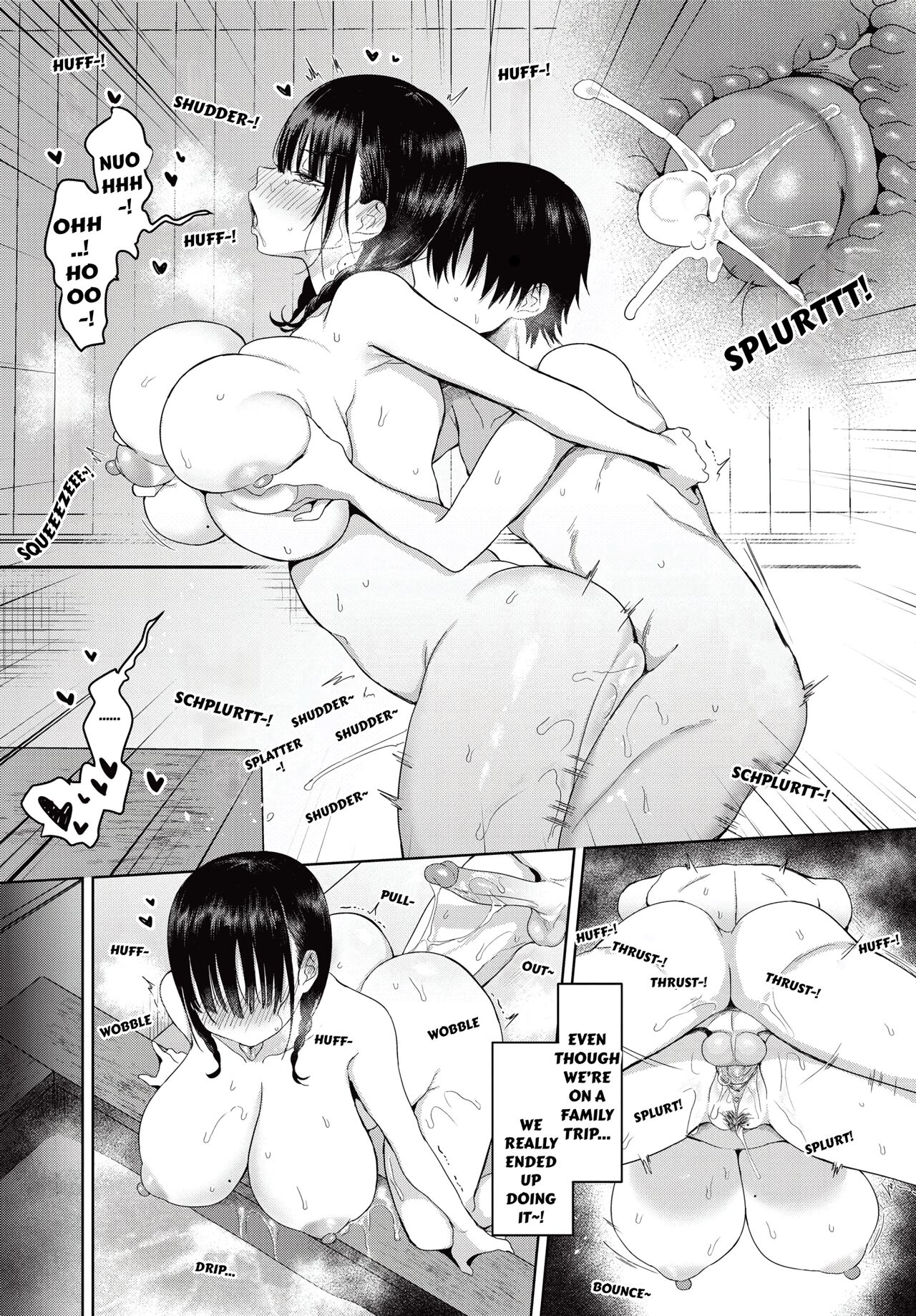 7days 2 page 7 full