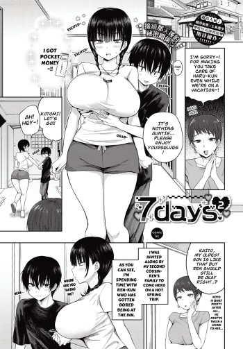 7days 2 cover