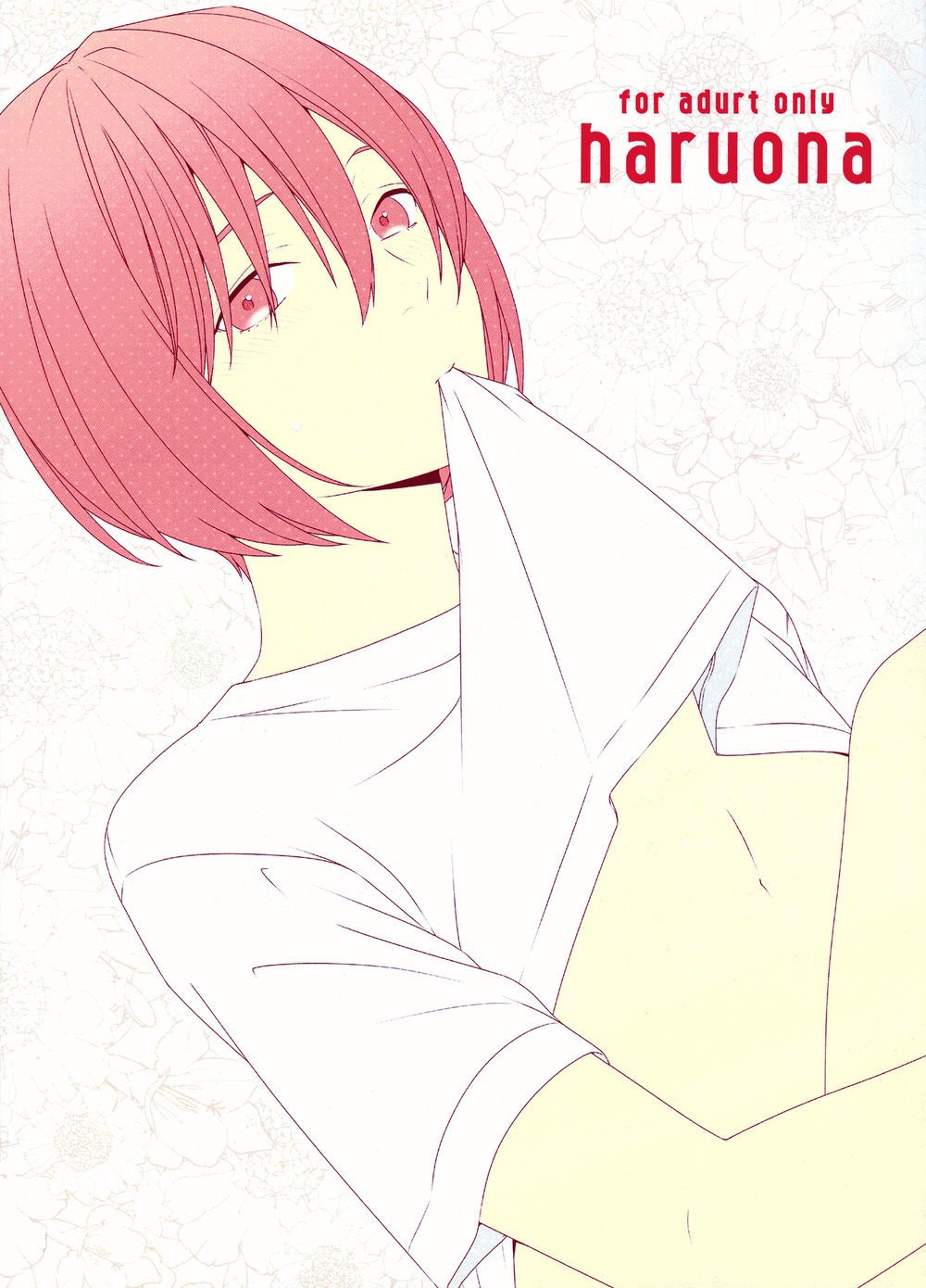 Haruona for Adurt  Only – Daiya no Ace dj page 3 full
