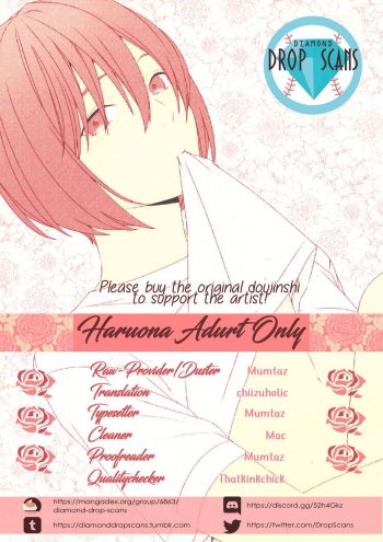 Haruona for Adurt  Only – Daiya no Ace dj cover