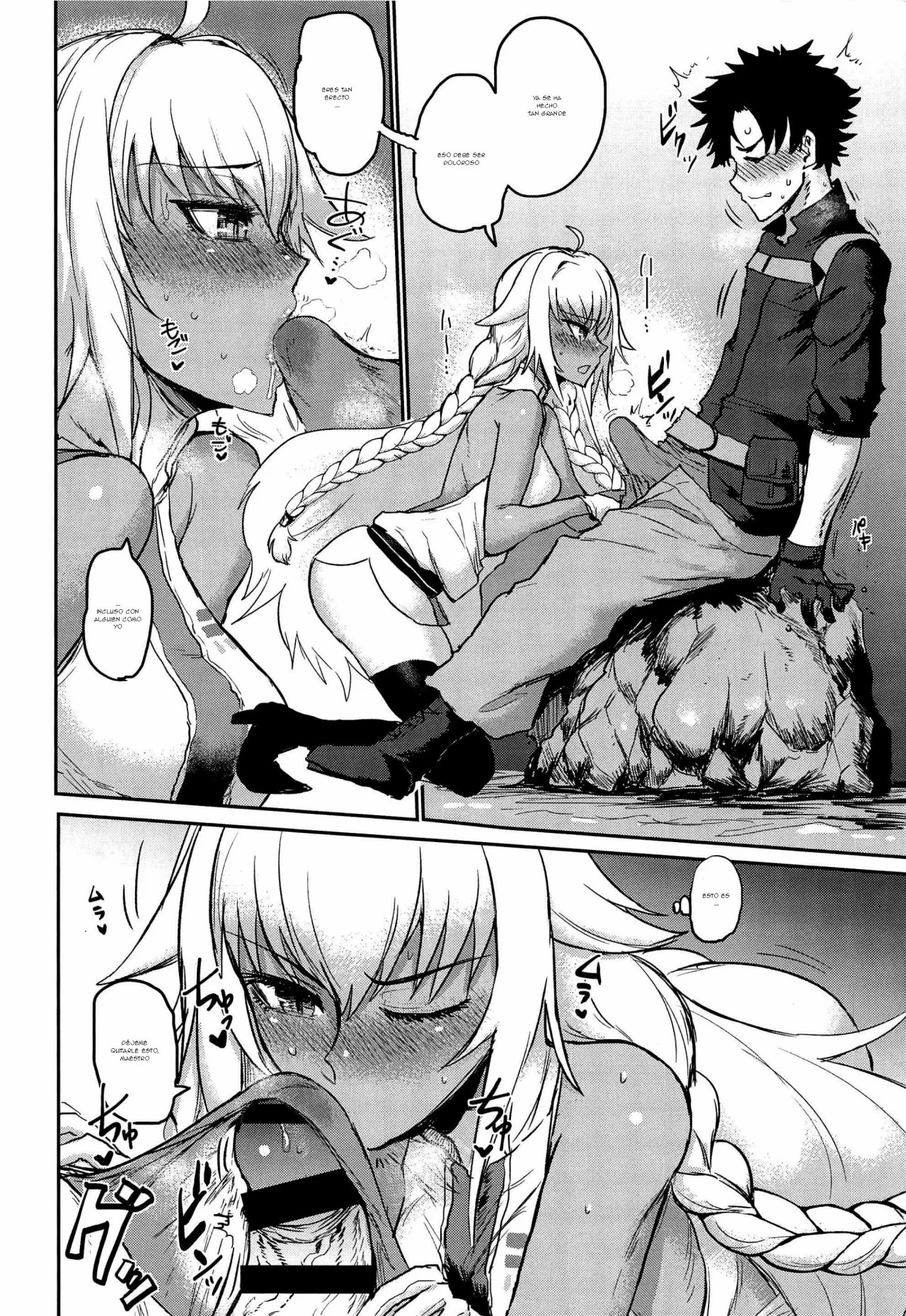 Yaei | Camp page 7 full