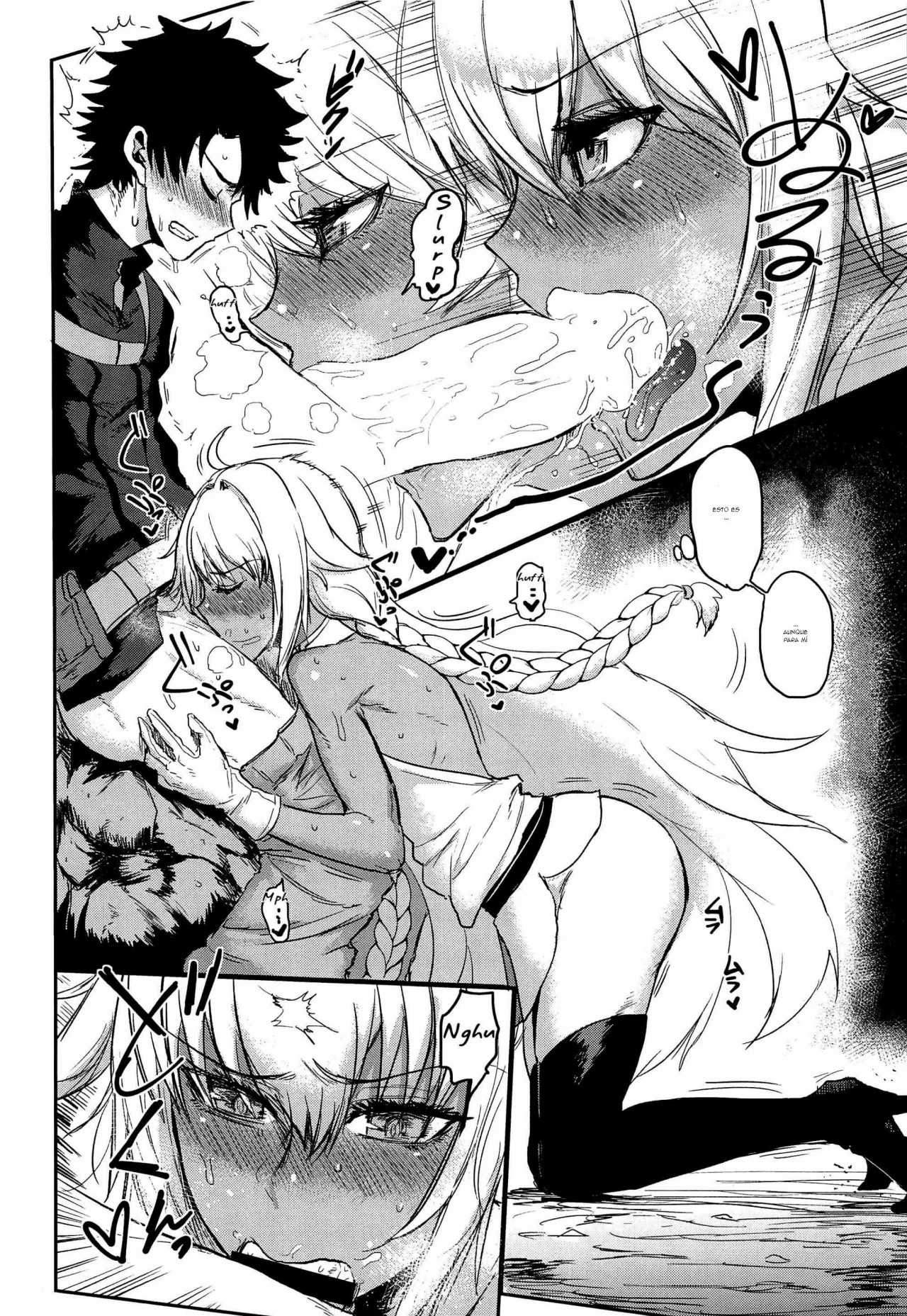 Yaei | Camp page 9 full