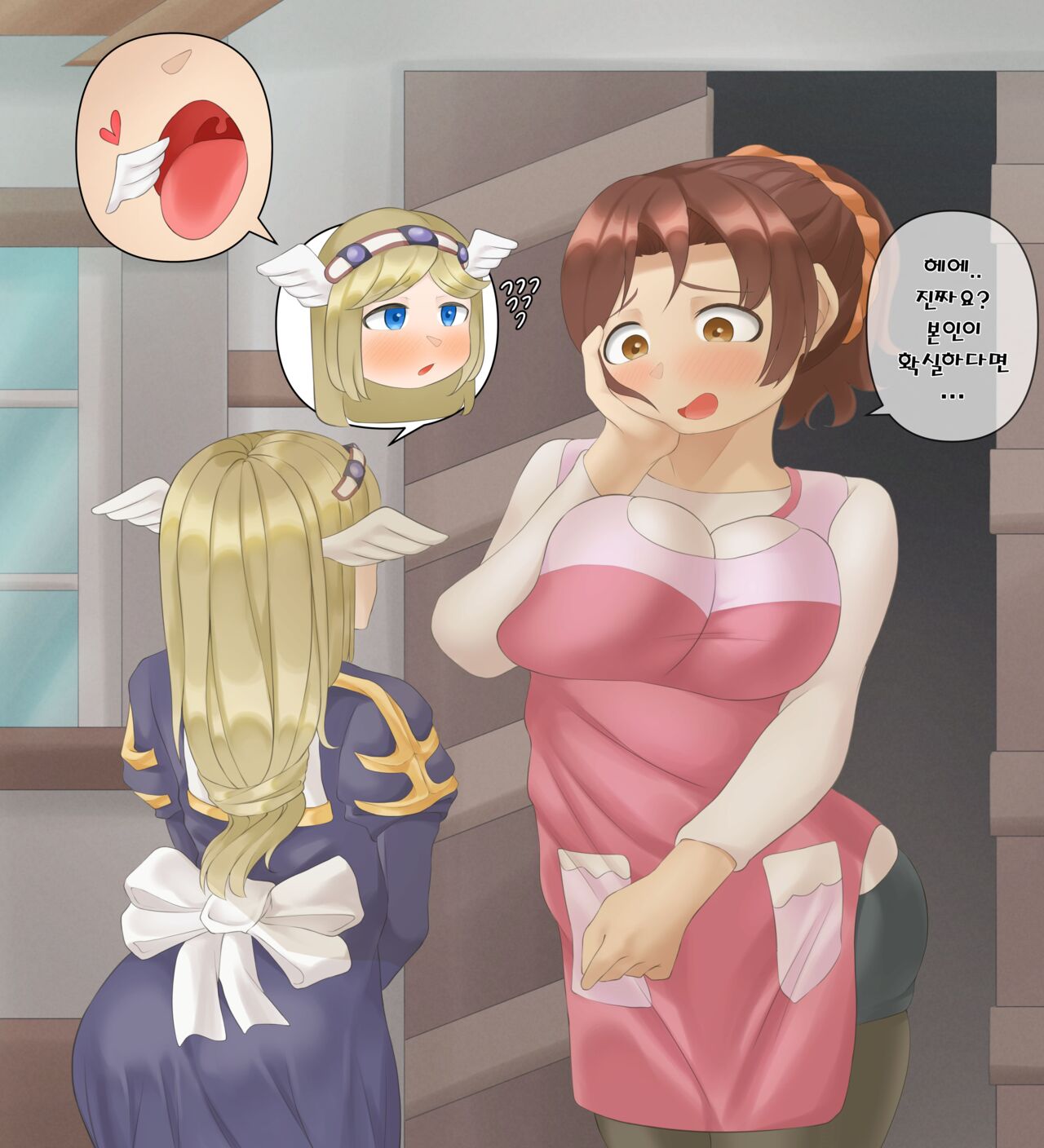 Voluntary vore page 1 full