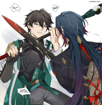 Blade X Dan Heng cover