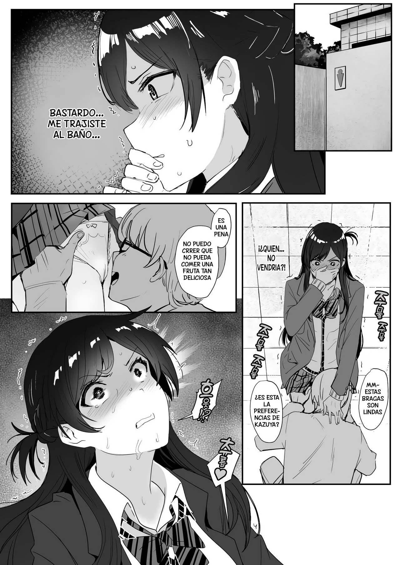 Chizuru page 3 full